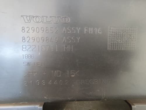 004914 Forro De Porta L/d Volvo 460 540 82218713